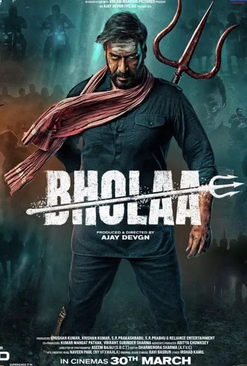 Premium VOD film database film poster voor BHOLAA